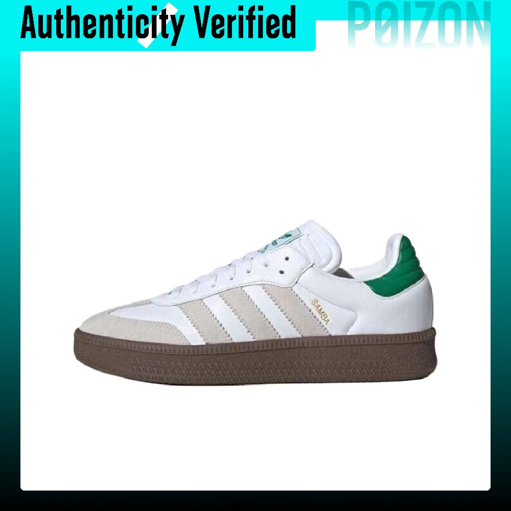 Adidas Shoes Samba - Adidas Originals Samba XLG Lage Skateboardschoenen