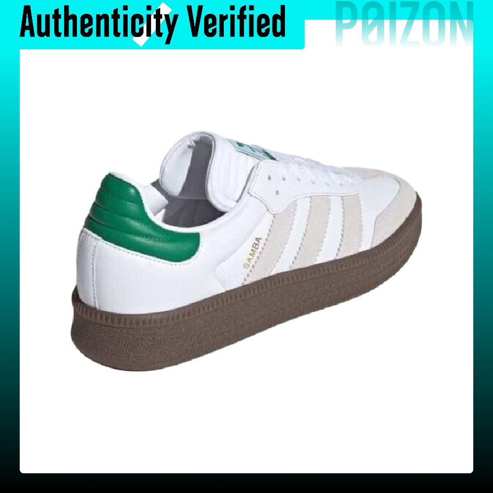 Adidas Originals Samba XLG Lag - Adidas Shoes Samba recensie en prijs