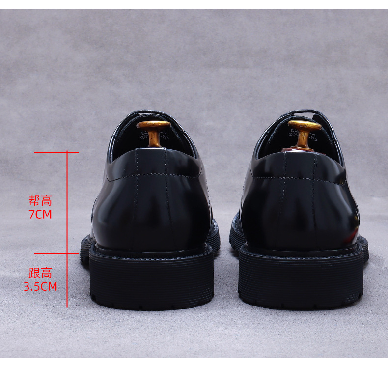 Heren Derby schoenen van paten - Formal Men Daily Wear Footwear recensie en prijs